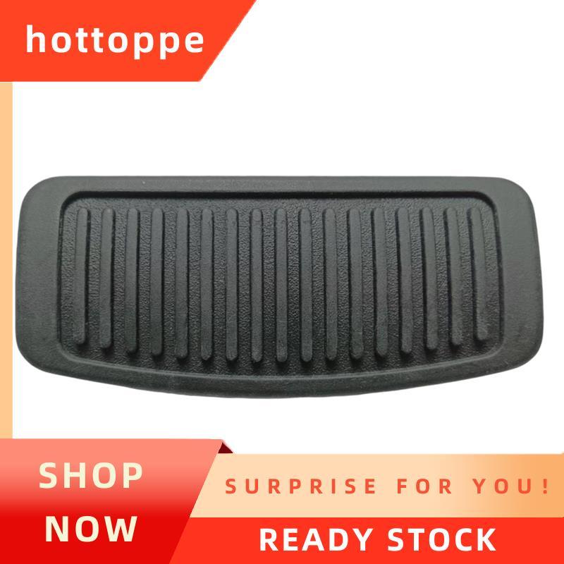 ttoppePAD-PEDAL PEDAL สําหรับ