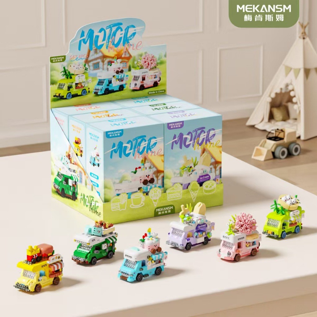 NEW🚚🌸 รถดอกไม้ตัวต่อ DIY มินิบล็อก ของสะสม ของขวัญวันเกิด ตกแต่งโต๊ะทำงาน สุดน่ารัก