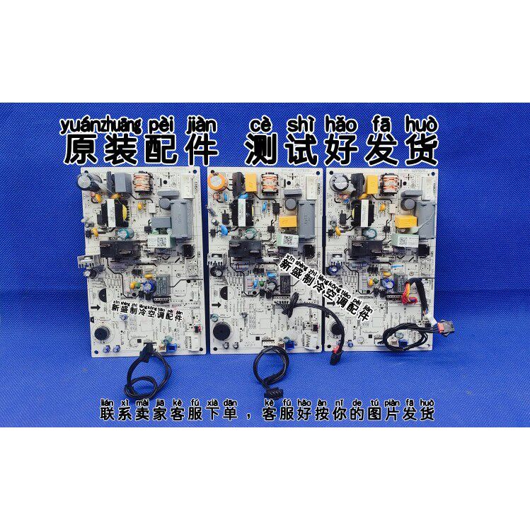 KFR-26G/BP2DN1Y-AG Midea การแปลงความถี่เครื่องปรับอากาศแผ่นด้านใน KFR- (26/35) G/BP2DN8Y-SN300