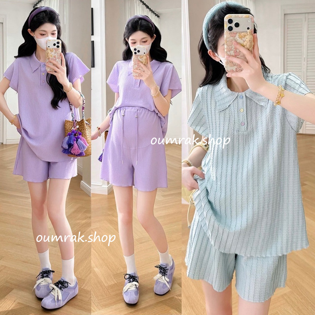 AA4756 ( ส่งด่วน/ส่งทันที Set เสื้อ + กางเกง ) ผ้ายืด ไม่ต้องรีด กางเกงขาสั้น เอวยางยืด มีสายปรับแบบรูด (งานแฟชั่น)