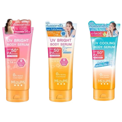 MizuMi UV Bright Body Serum เซรั่มกันแดดทาผิวกาย (มิซึมิหลอดใหญ่)