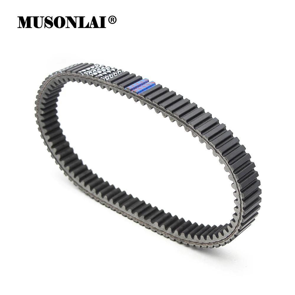 MU ไดรฟ์เข็มขัดสําหรับ Kawasaki KVF650 KVF750 Brute Force KVF360 KVF700 Prairie KRF750 Teryx 750 590