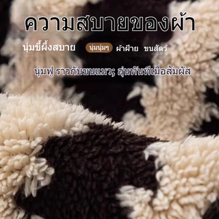 🔥เบาะโซฟา บาะรองนั่งกันลื่น ผ้าคลุมผ้าห่ม เนื้อผ้านุ่มฟู แสงหรูหราพรีเมี่ยมรู้สึก Plush เบาะ