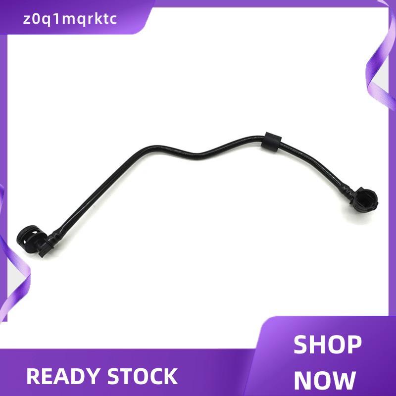 z0q1mqrktc A2385019400 2385019400 ท่อกาต้มน้ําเสริมสําหรับ E 180 200 E 350 4MATIC ท่อหม้อน้ําหล่อเย็