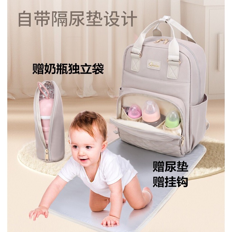 Mommy Bag Multifunctional Maother Baby Backpack Hot Mommy Fashion Outing Mommy Bag Travel Walking Ba