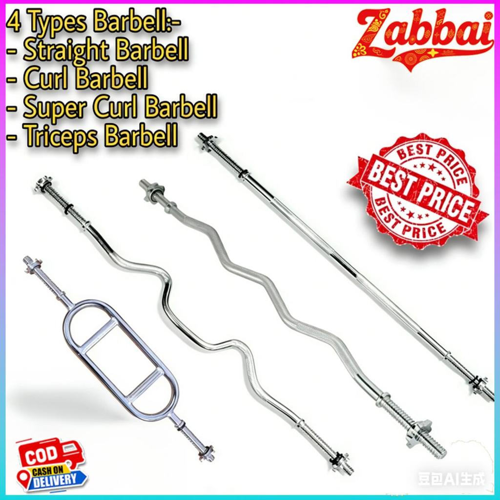 Zabbai บาร์เบล โอลิมปิค ขนาด 2 นิ้ว Olympic Barbell แกนบาร์เบล คานบาร์เบล Power-Up Barbell แกนบาร์เบ