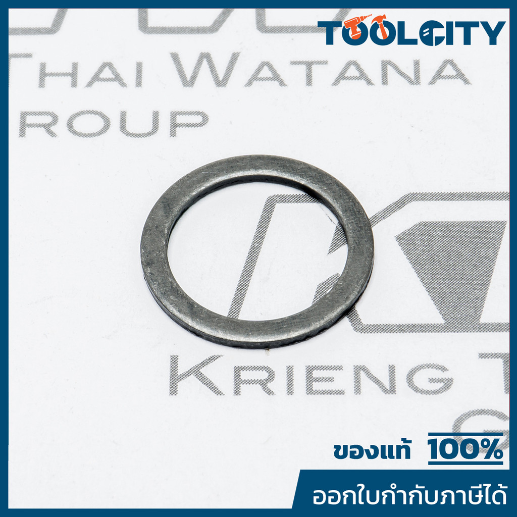 MAKITA มากีต้า MP267104-3 อะไหล่ HR2470F#37,39 WASHER 12 NO.40 FLAT WASHER 12 FOR HR2400 Code 267104