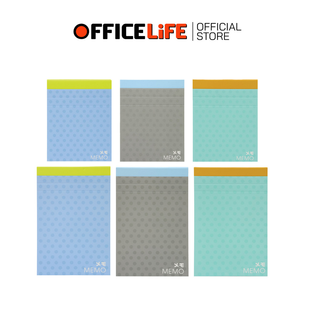 E-file (อี-ไฟล์) สมุดฉีกไม่มีเส้น เมมโม Memo Note รุ่น CNB132M/ CBM132S ( 1 เล่ม / คละ )