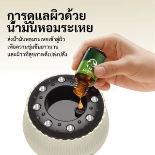 GOKOCO เครื่องนวดครอบแก้วไฟฟ้าอัจฉริยะ 4-in-1 แรงดูดสูง ปรับระดับความร้อนได้ 9 ระดับ บรรเทาอาการปวด พกพาสะดวก
