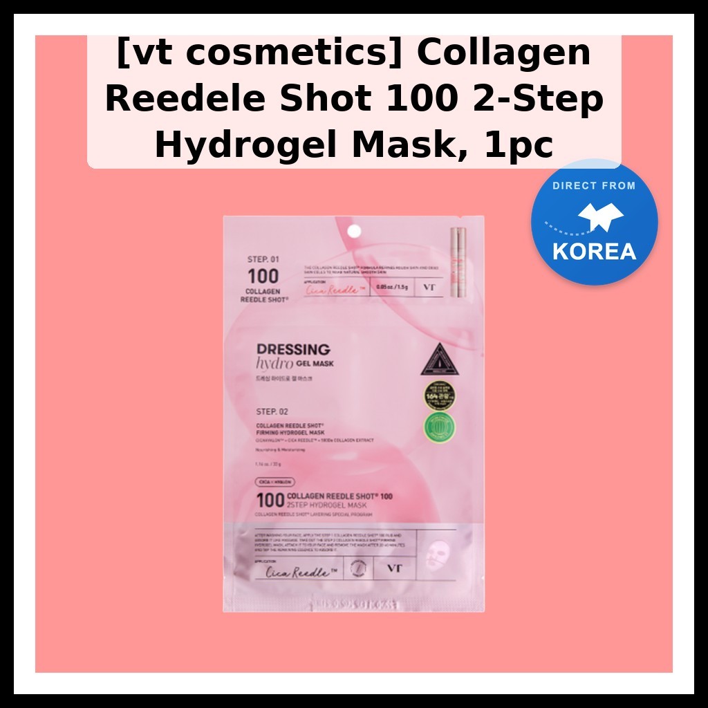VT COSMETICS [vt เครื่องสําอาง] Collagen Reedele Shot 100 2-Step Hydrogel Mask, 1 ชิ้น / เกาหลี Hydr