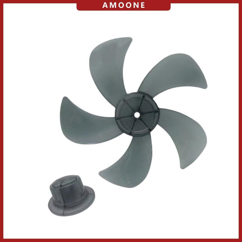 AMOONE 18 นิ้วพัดลมพลาสติกใบมีด Nut Cover 5 ใบยืนใบมีดพัดลมสําหรับที่เชื่อถือได้ Cooling Perfo