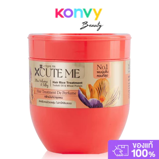 Xcuteme Xtra Moist Hair Hya Treatment 450ml เอ็กซ์คิวท์ มี ทรีตเมนต์บำรุงผมสูตรผสมน้ำมันจากดอกสึบากิและไฮยาลูรอน.