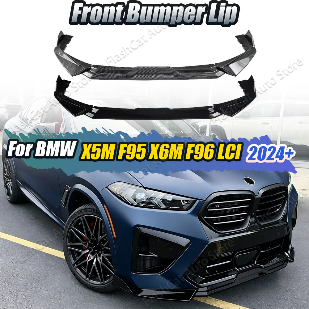 Lower Splitter Diffuser ชุดภายนอก Gloss สีดํารถกันชนด้านหน้า Canard Lip สําหรับ BMW X5M F95 X6M F96 
