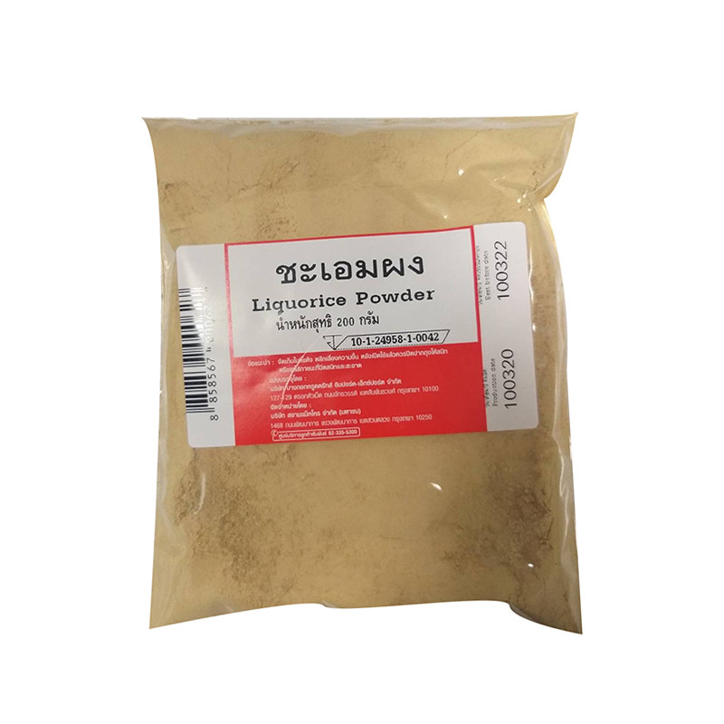 ชะเอมผง 200 กรัม (Licorice Powder 200 g)