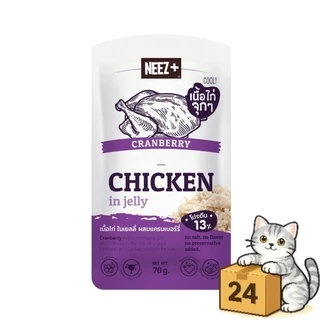 ( ครึ่งลัง 24 ซอง ) NEEZ+ Premium Wet Cat Food นีซพลัส อาหารเปียกแมว เกรดพรีเมี่ยม เปียกแมว 70 กรัม