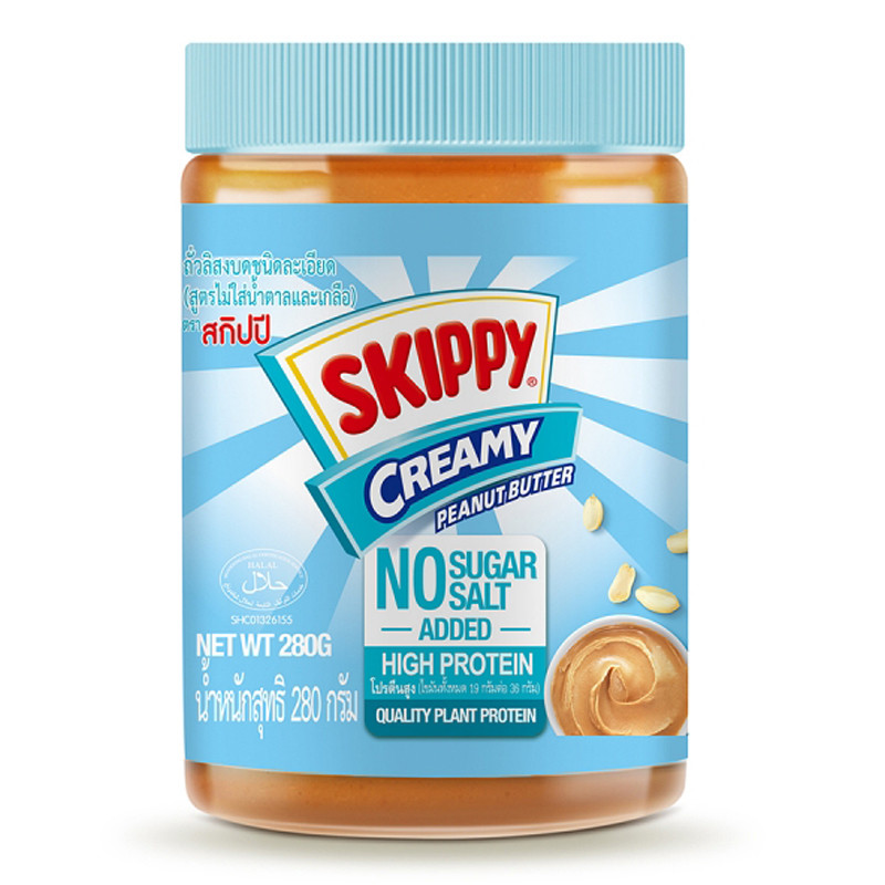 สกิปปีเนยถั่วทาขนมปังสูตรไม่ใส่น้ำตาลและเกลือ 280ก Skippy Creamy Peanut Butter No Sugar No Salt 280g [6922877737961 ]