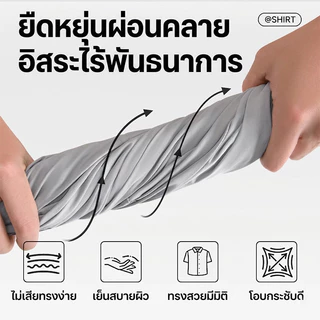 REYE เสื้อโปโล แขนสั้น ไร้ขอบ อัดกาว ผ้าไหมน้ำแข็ง ใส่ทำงาน เที่ยว M-4XL