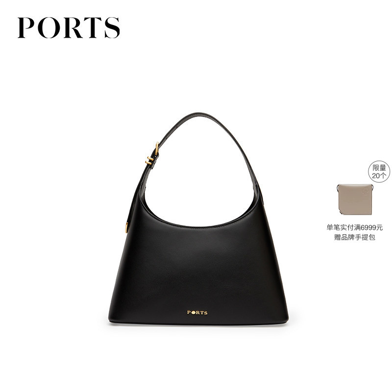 P PORTS PORTS Daisy Handbag Simple Classic Cowhide Handbag LD9A1939MAJUC012