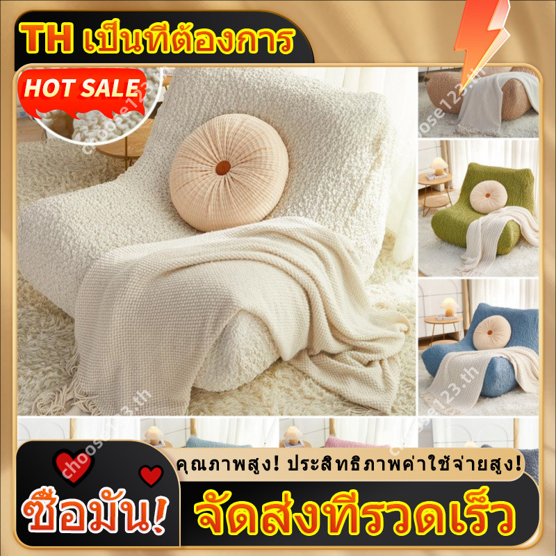 ผ้าคลุมโซฟาถุงถั่วสําเนียงสําหรับโซฟาขี้เกียจเก้าอี้เลานจ์ผ้าคลุมโซฟาพื้นโซฟาเสื่อทาทามิเลานจ์สํานัก