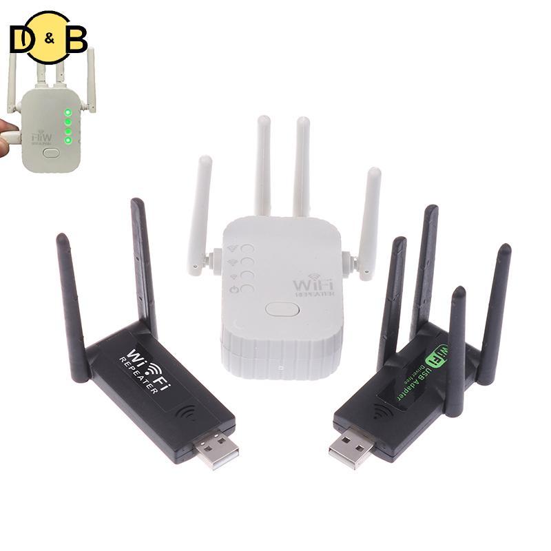 [DB] เครื่องขยายสัญญาณ WiFi เครื่องขยายสัญญาณไร้สาย Network Expander TH