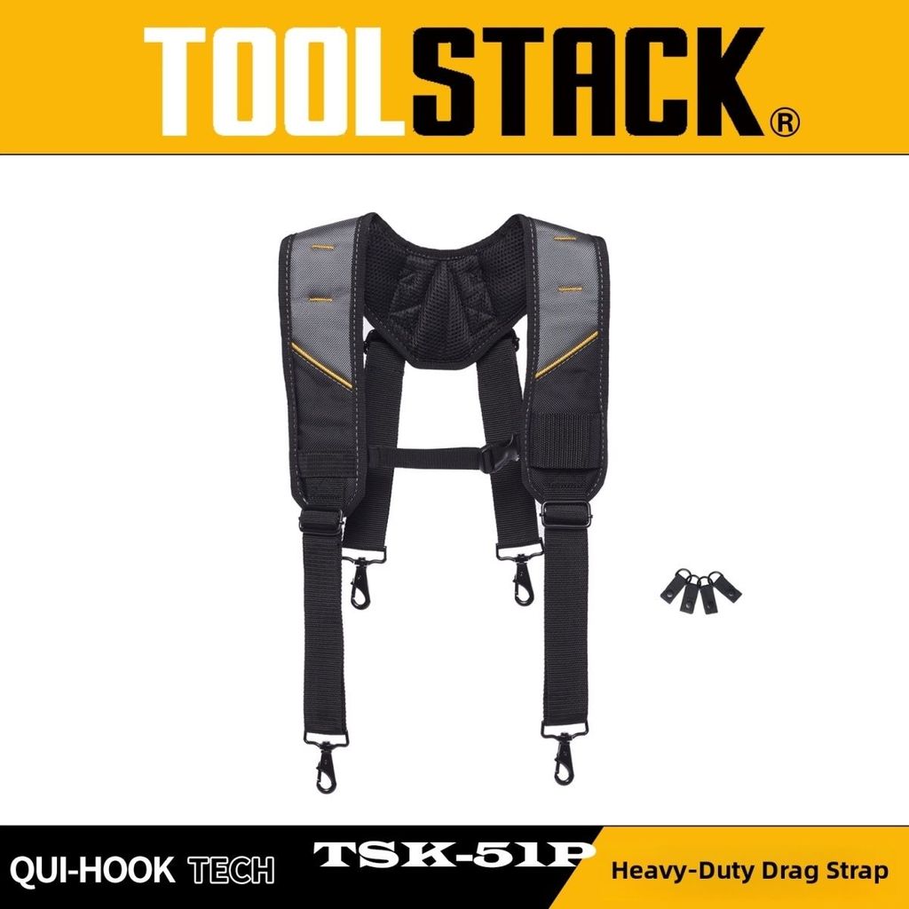 TOOLSTACK TSK-51P สายสะพายไหล่แบบแรงดันระบายอากาศสําหรับช่างไฟฟ้าและช่างไม้