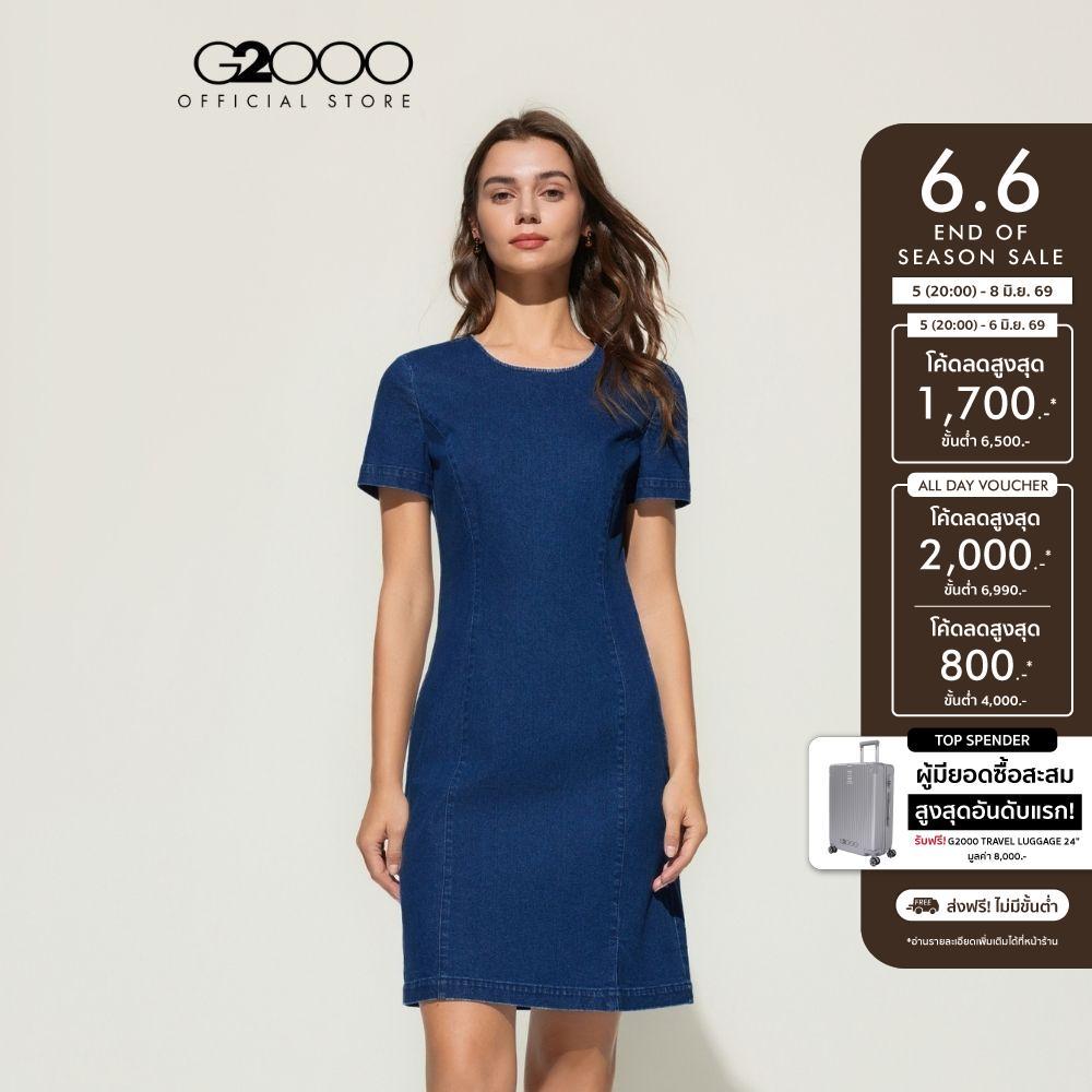 G2000 เดรสสำหรับผู้หญิง Shift Shape รุ่น 5123356779 NAVY