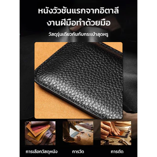 🔥 ซื้อ 1 แถม 1 /COD ⚡ ที่ใส่บัตรหนังแท้ระบบ RFID-ป้องกันการโจรกรรมและการสแกนข้อมูล/บางเฉียบและน้ำหนักเบา /พกพาสะดวก /ดีดบัตรออกได้ด้วยสัมผัสเดียว /ใช้งานได้อเนกประสงค์และครอบคลุมทุกความต้องการ /ดีไซน์แบบ Unisex /ออกแบบมาเพื่อความสะดวกในการหยิบบัตรด้