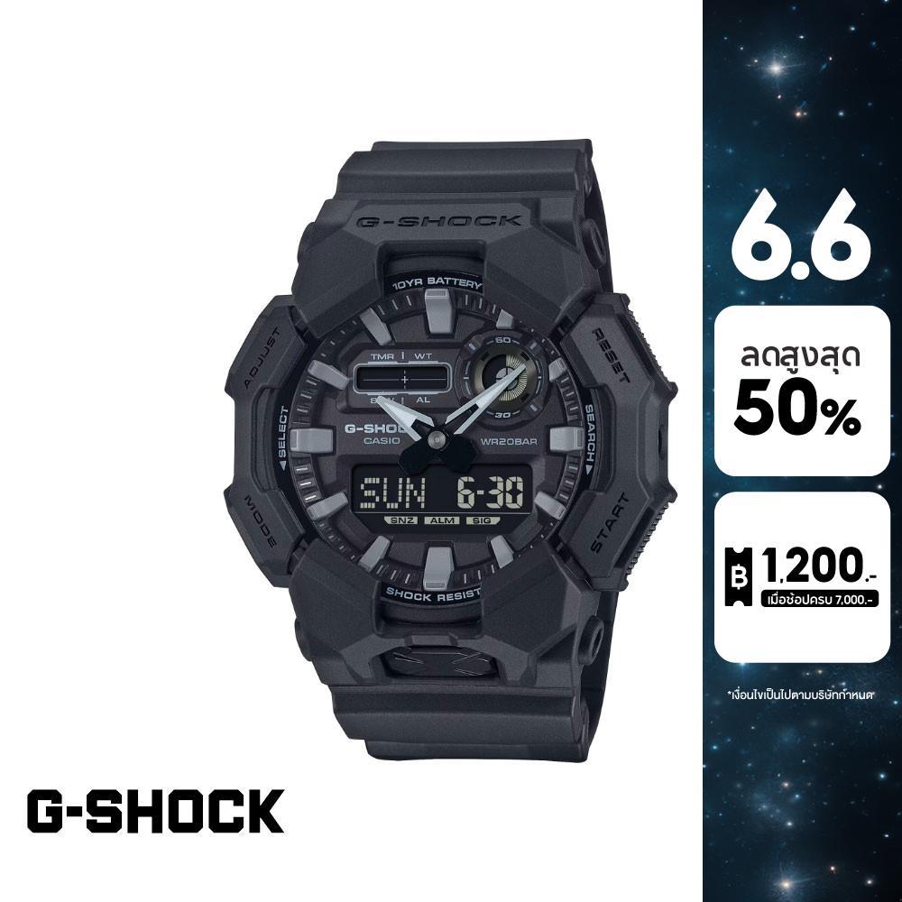 CASIO นาฬิกาข้อมือผู้ชาย G-SHOCK รุ่น GA-010-1A1DR สายเรซิ่น สีดำ