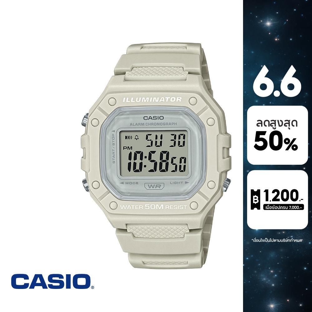 CASIO นาฬิกาข้อมือ CASIO รุ่น W-218HC-8AVDF วัสดุเรซิ่น สีเทา