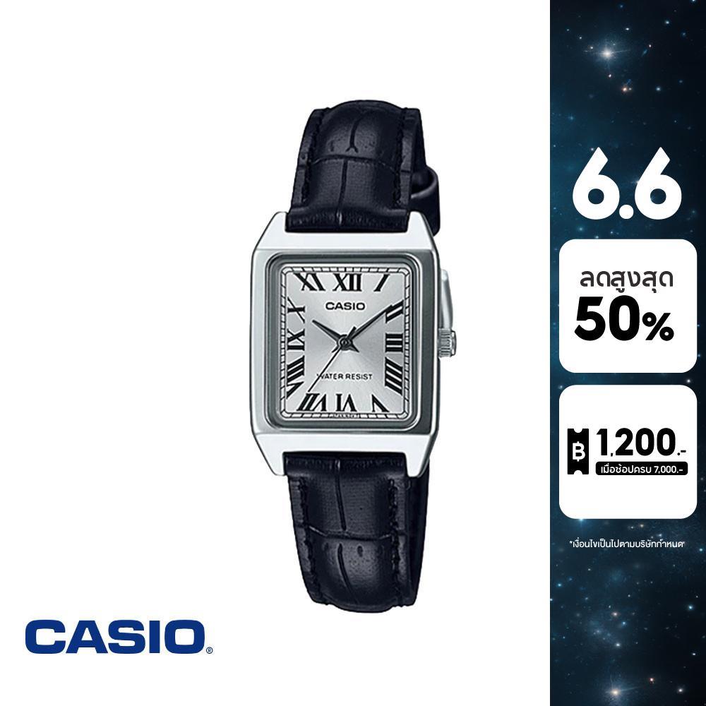 CASIO นาฬิกาข้อมือ CASIO รุ่น LTP-V007L-7B1UDF สายหนัง สีดำ