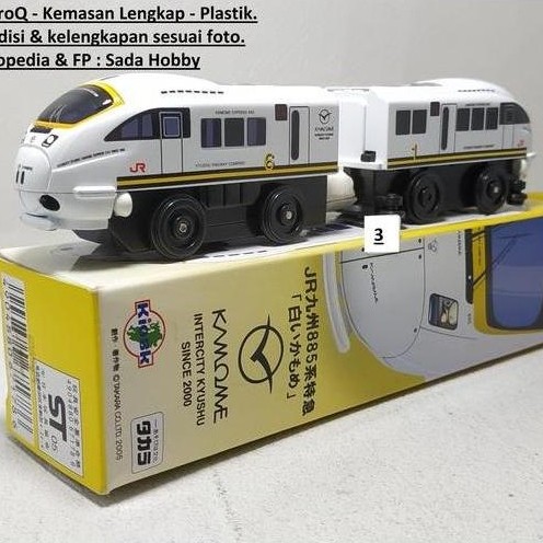 CHORO Q CHOROQ TRAIN JR KYUSHU 885 SERIES LIMITED EXPRESS SHIROKAMOME YELLOW WHITE PULLBACK CADATOYS
