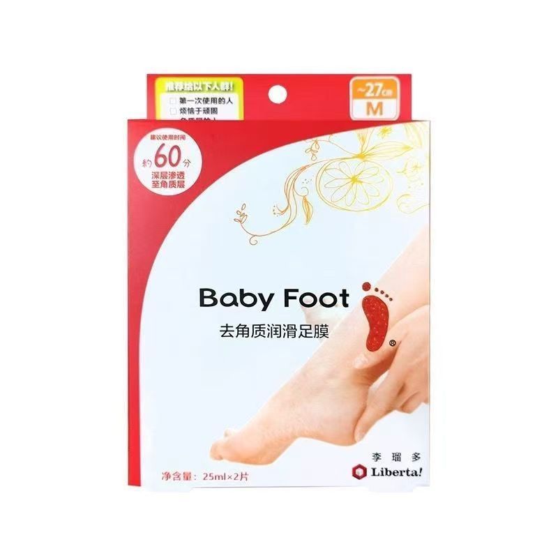 ญี่ปุ่น Babyfoot Foot Mask Exfoliating Calluses Tender Heel Peeling Foot Peeling Exfoliating Mask 6.
