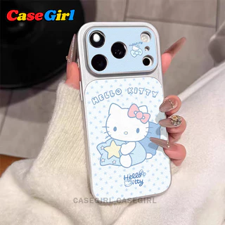 เคสไอโฟน17 เหมาะสำหรับ iPhone 11 15 16 12 14 13 Pro Max 16 14 15 Plus เคสกรอบเลนส์ใหญ่ ลาย Hello Kitty ดาวสีฟ้า น่ารัก