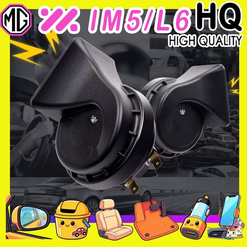 [READY]MG IM5 Snail horn  Body kit mg im5 Car decoration accessories PCIW