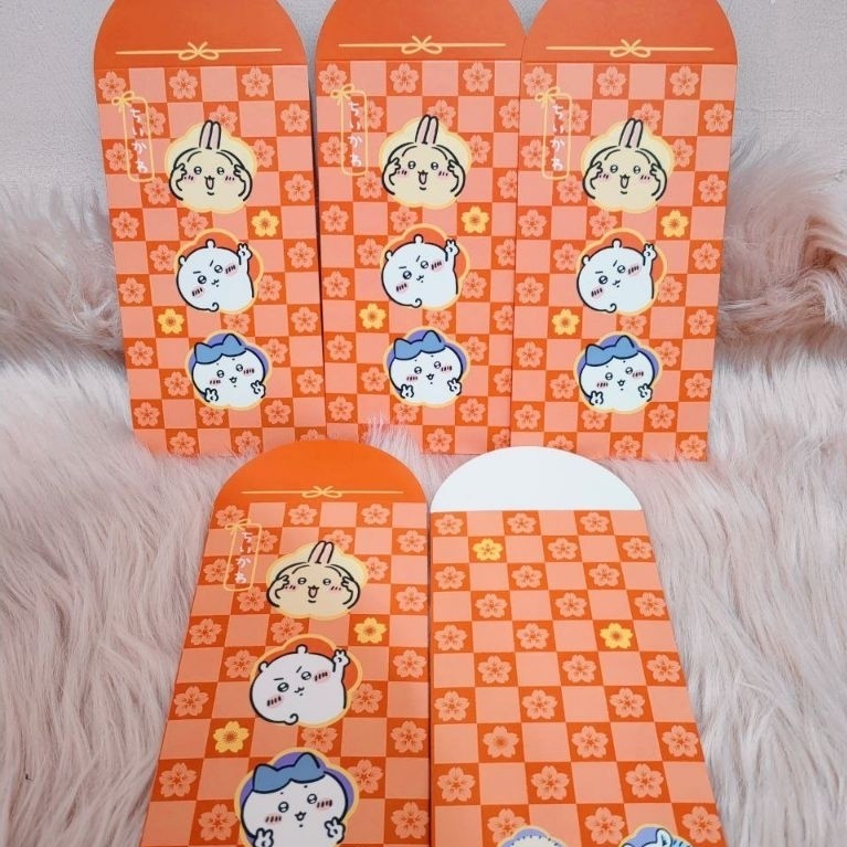 ฟางฟางChikawa GreenChikawa Red Envelope Seal