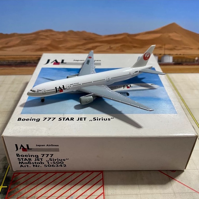 [กําพร้า] เฮอปา 506342 Nikko JAL JAL B777 star ร้านเรา ส่งจากจีนแผ่นดินใหญ่ จัดส่งภายใน 2 วัน After 