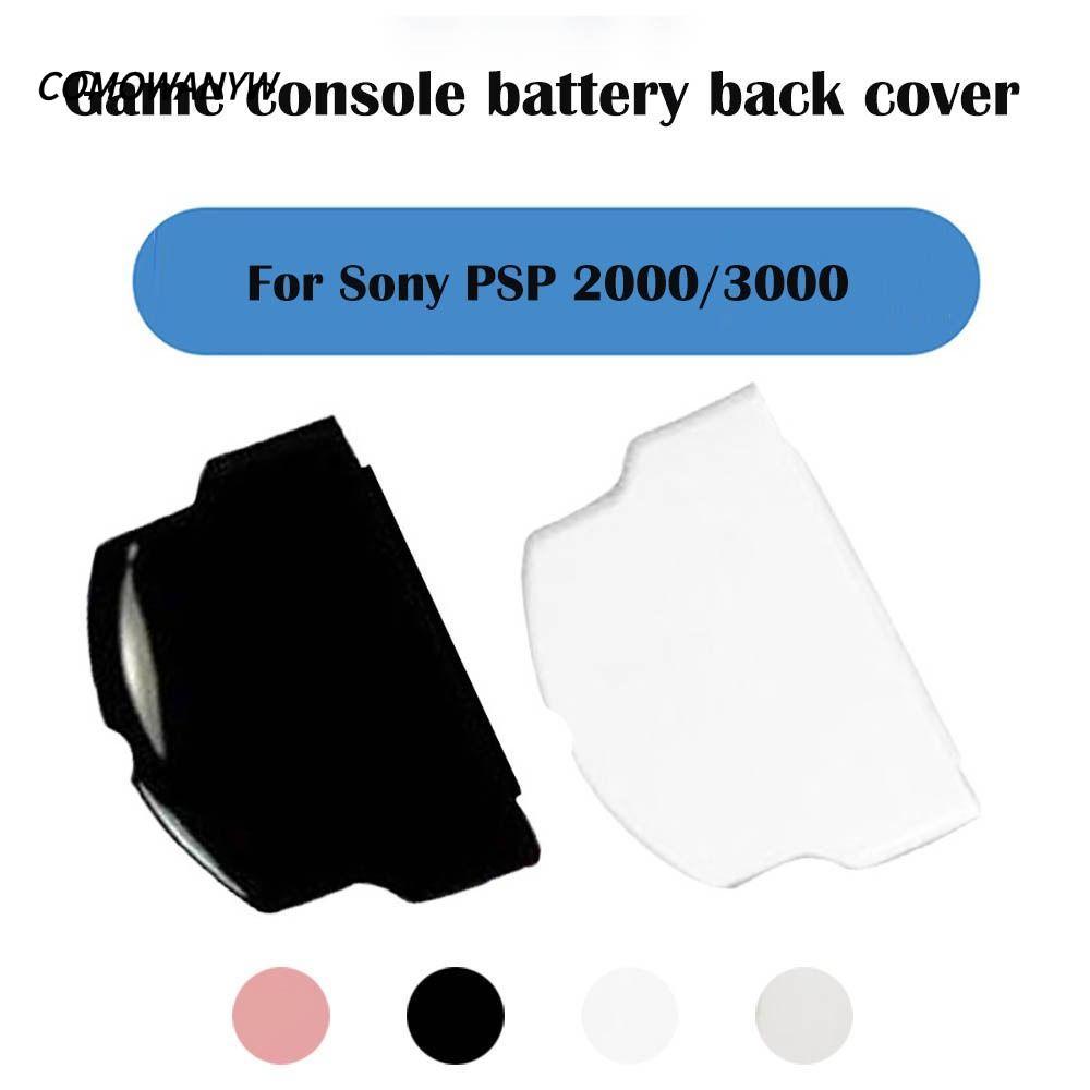 COMONYW เปลี่ยนแบตเตอรี่,พลาสติกคุณภาพสูงฝาหลังแบตเตอรี่,อุปกรณ์เสริมเกมบางมืออาชีพสําหรับ PSP 2000/3000 Series