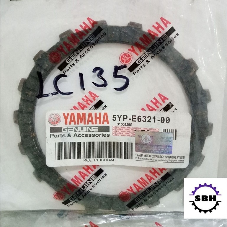 135LC (OE) CLUTCH DISC CLUTCH PLATE LINING CLUTCH