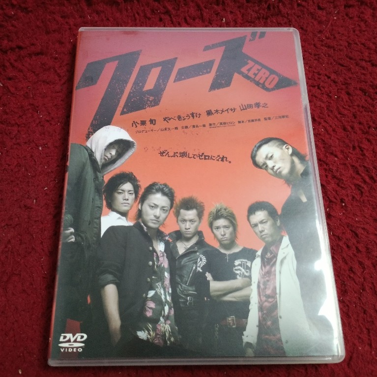 DVD สากล Crows Zero  สภาพตามรูปปก A2312