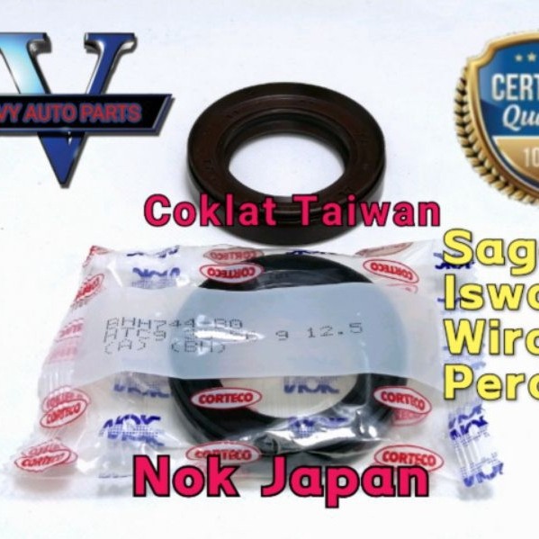 Drive Shaft Oil Seal Saga 12V Iswara Wira Perdana 35x56x912.5
