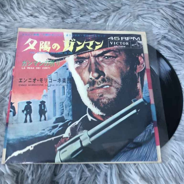 The Ennio Morricone Orchestra - Per Qualche Dollaro In Piu ขนาด 7 นิ้ว LP WW5