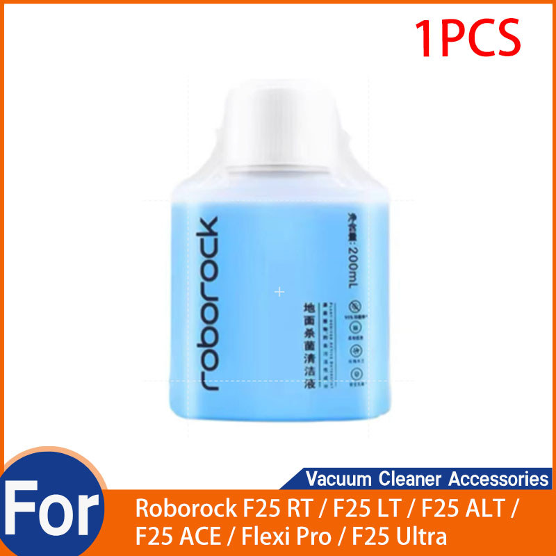Roborock F25 RT / F25 LT / F25 ALT / F25 ACE / Flexi Pro / F25 น้ํายาทําความสะอาดพื้นพิเศษ อุปกรณ์เส