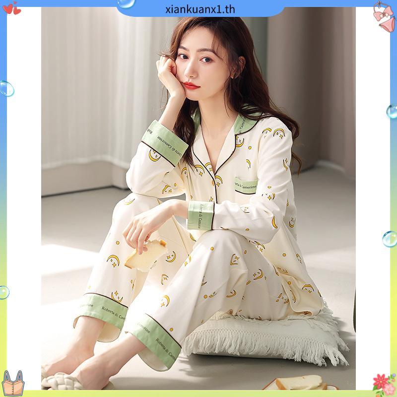 KEMEJA PAJAMAS SET SHIRT PANTS TIEDYE SET สําหรับผู้หญิงสีดําสีขาว MICU