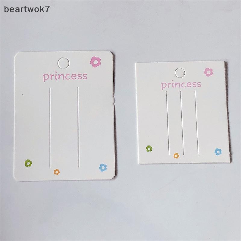 Beartwok7] 50PCS กิ๊บติดผมเปล่าการ์ดกระดาษอุปกรณ์เสริมผมเครื่องประดับการ์ดแฟชั่นคลิปผมผู้ถือ Headwear Paaging การ์ดใหม่