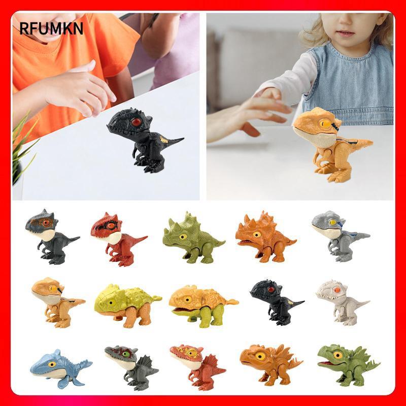 [rfumkn] ของเล่นนิ้วไดโนเสาร์กัดมือแบบโต้ตอบซอรัสรุ่นรูปสัตว์ของเล่นทําจากวัสดุ หน้า เหมาะสําหรับเด็กเกมครอบครัว