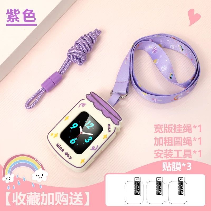 สายนาฬิกาโทรศัพท์อัจฉริยะตัวน้อย Z9/Z8/Q2A/Z5 เด็ก Halterneck D2/Y05/Q1C/D1S อุปกรณ์เสริมน่ารัก