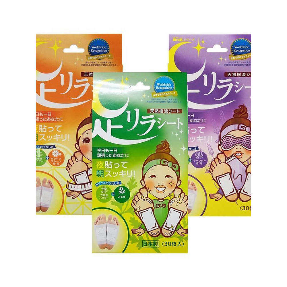 แผ่นแปะเท้าท้องถิ่นของญี่ปุ่น Nakmura Tree Megumi ธรรมชาติ Sap เท้าความงาม Plant Leaf Lavender Wormw