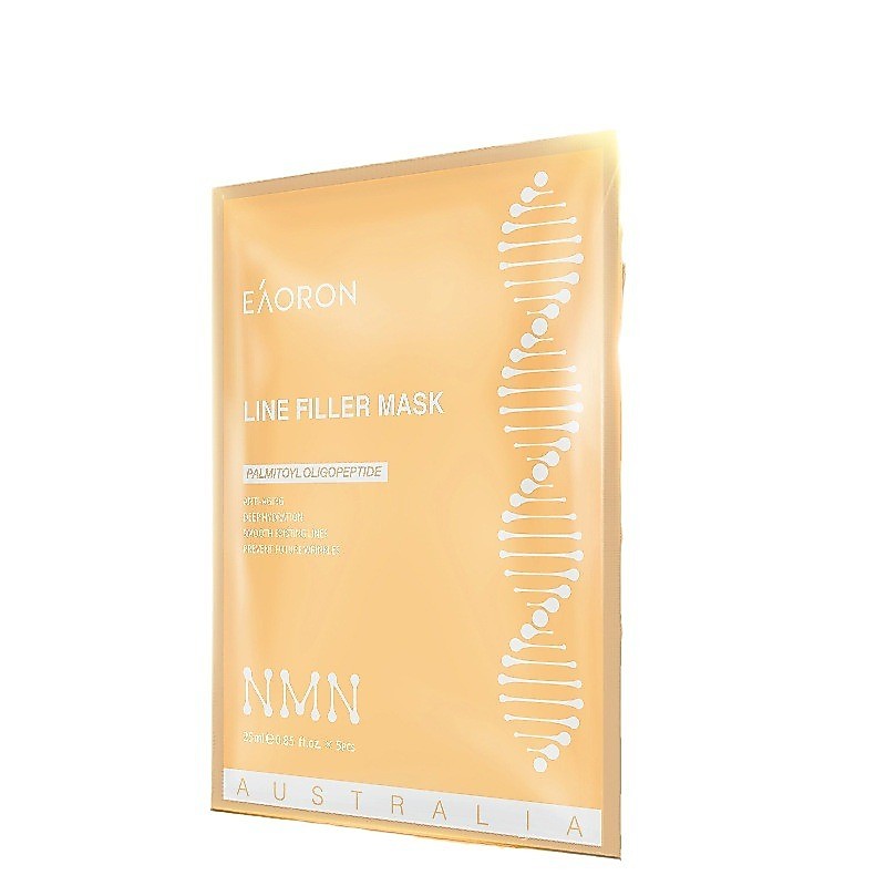 Australia EAORON EAORON Hyaluronic Acid Essence มาส์กหน้าต่อต้านริ้วรอย Brightening Bee Smearing Mas