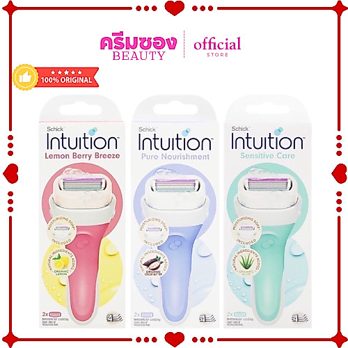มีดโกนขน หัวสบู่ Schick Intuition โกนขนง่าย ทำให้ผิวดูเรียบเนียน ไม่เป็นตอ