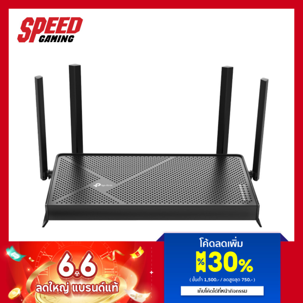TP-LINK ARCHER BE230 | BE3600 Dual-Band Wi-Fi | Router (เราเตอร์) | By Speed Gaming